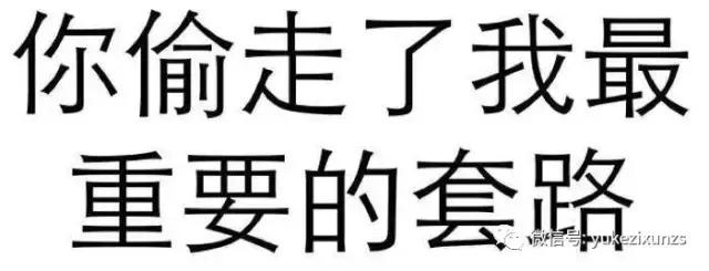 毕业5年后你的差距在哪里,都说大学毕业五年就拉开了差距