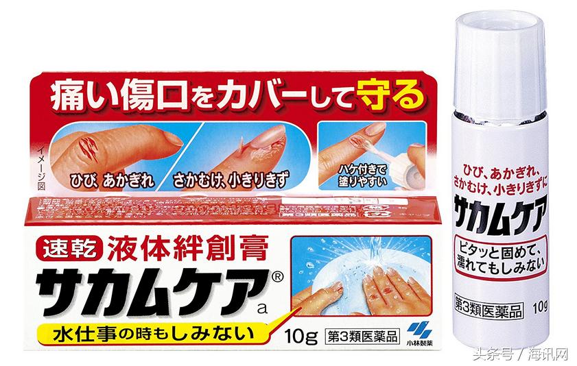 濂界墿鎺ㄨ崘灏忔灄鍒惰嵂 (灏忔灄鍒惰嵂灞呭濂界墿)