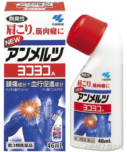 濂界墿鎺ㄨ崘灏忔灄鍒惰嵂 (灏忔灄鍒惰嵂灞呭濂界墿)