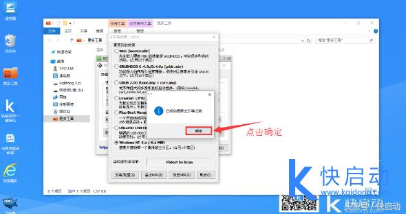 uefi寮曞鍙奼pt鍒嗗尯,uefi寮曞浠ュ強gpt鍒嗗尯