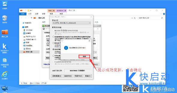 uefi寮曞鍙奼pt鍒嗗尯,uefi寮曞浠ュ強gpt鍒嗗尯