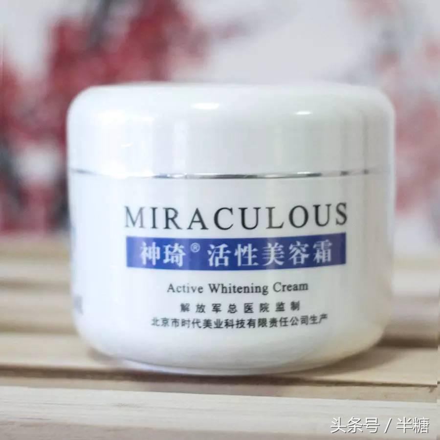 三甲医院便宜好用的医用护肤品,十大医学护肤品品牌