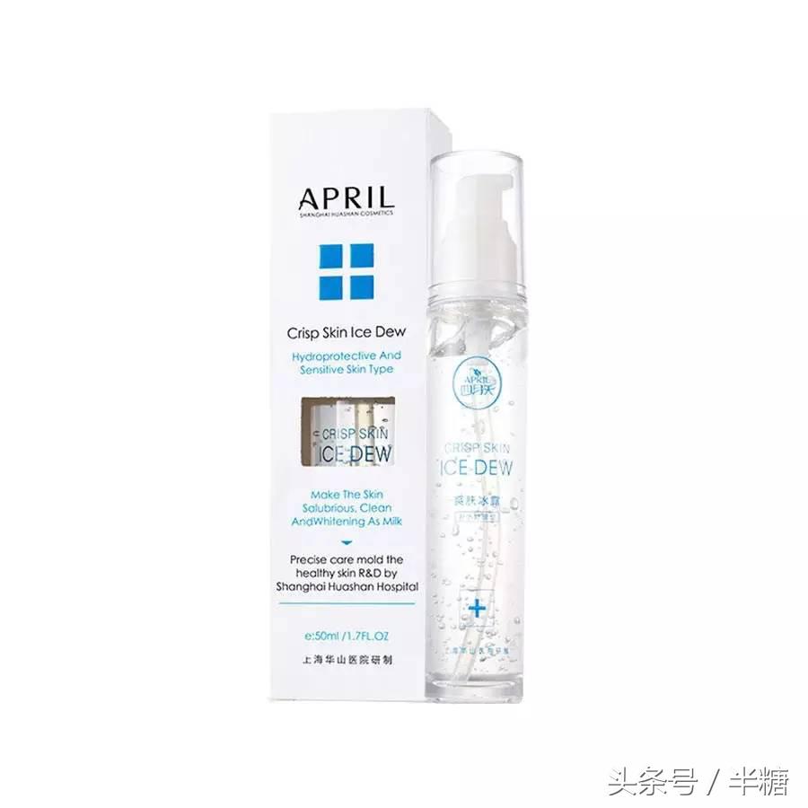 三甲医院便宜好用的医用护肤品,十大医学护肤品品牌