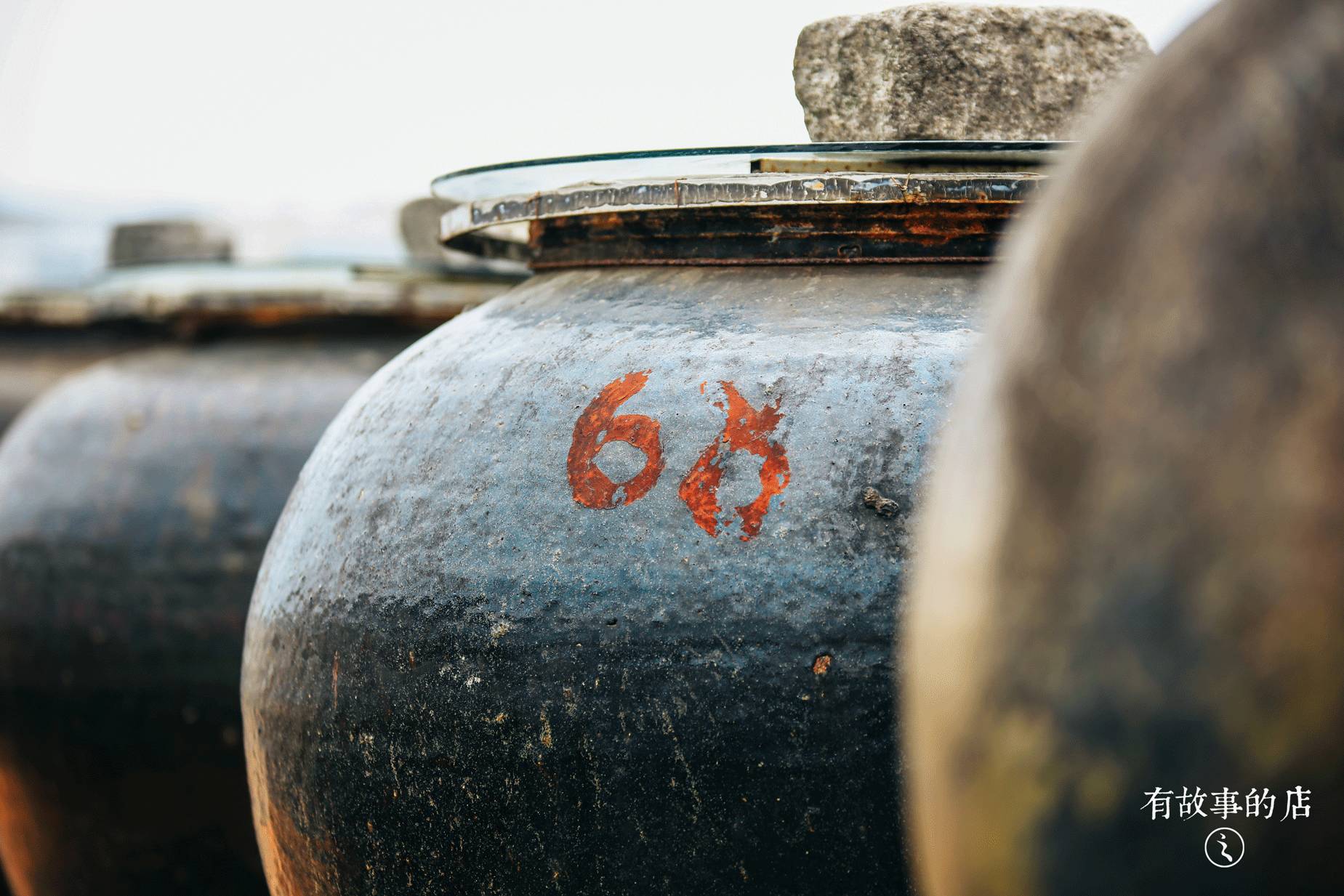 打了多年的酱油,传承百年的酱油店