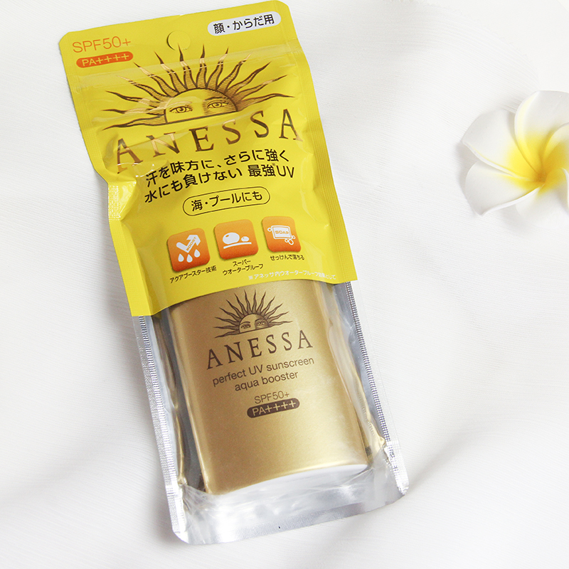 资生堂性价比高的系列,资生堂性价比高眼霜