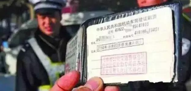 为什么现在有a1驾照的都是老司机,老司机a1科目三