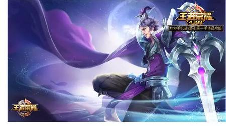 王者荣耀最新消息削弱达摩,王者荣耀被东皇太一克制的英雄