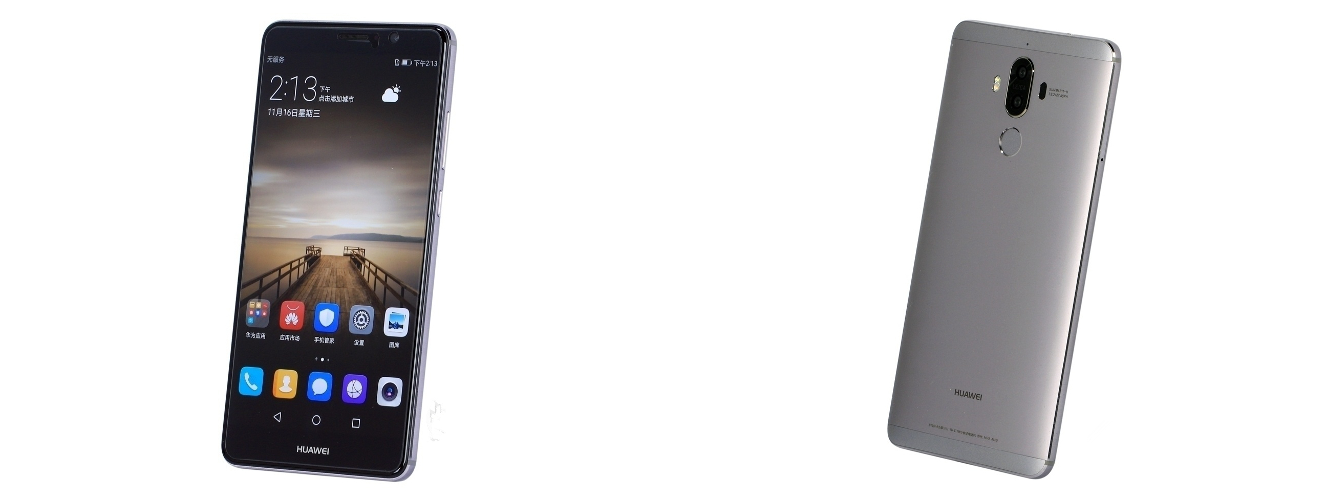 一篇文章带你读懂中国历史,一篇文章读懂历史