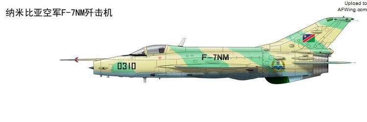 纳米比亚专机,纳米比亚跟中国的关系