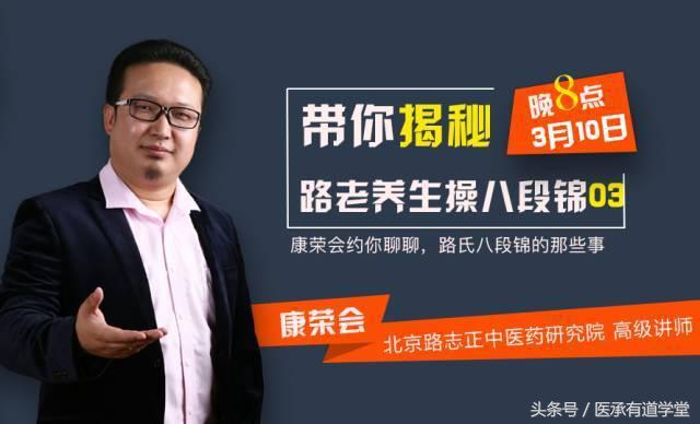 中药苦参各种小偏方,经典名方中药苦参