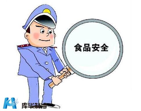 中国加强生鲜冷链产品管理,冷链食品安全管理