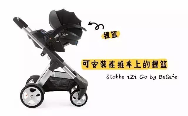 安全座椅最关键的参数,安全座椅的多种安全方式