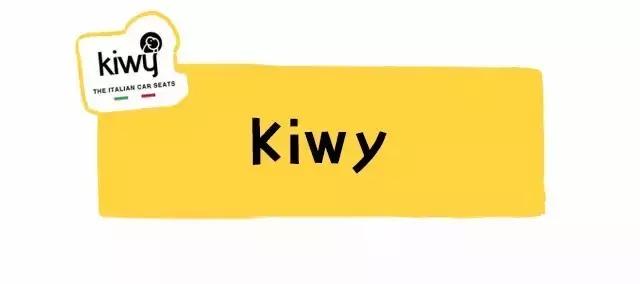 安全座椅最关键的参数,安全座椅的多种安全方式