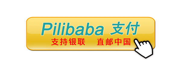 霹雳爸爸转运要多久,霹雳爸爸奶粉怎么样