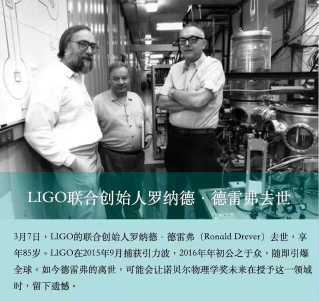 小鼠挠痒正常吗,小鼠挠痒是怎么回事