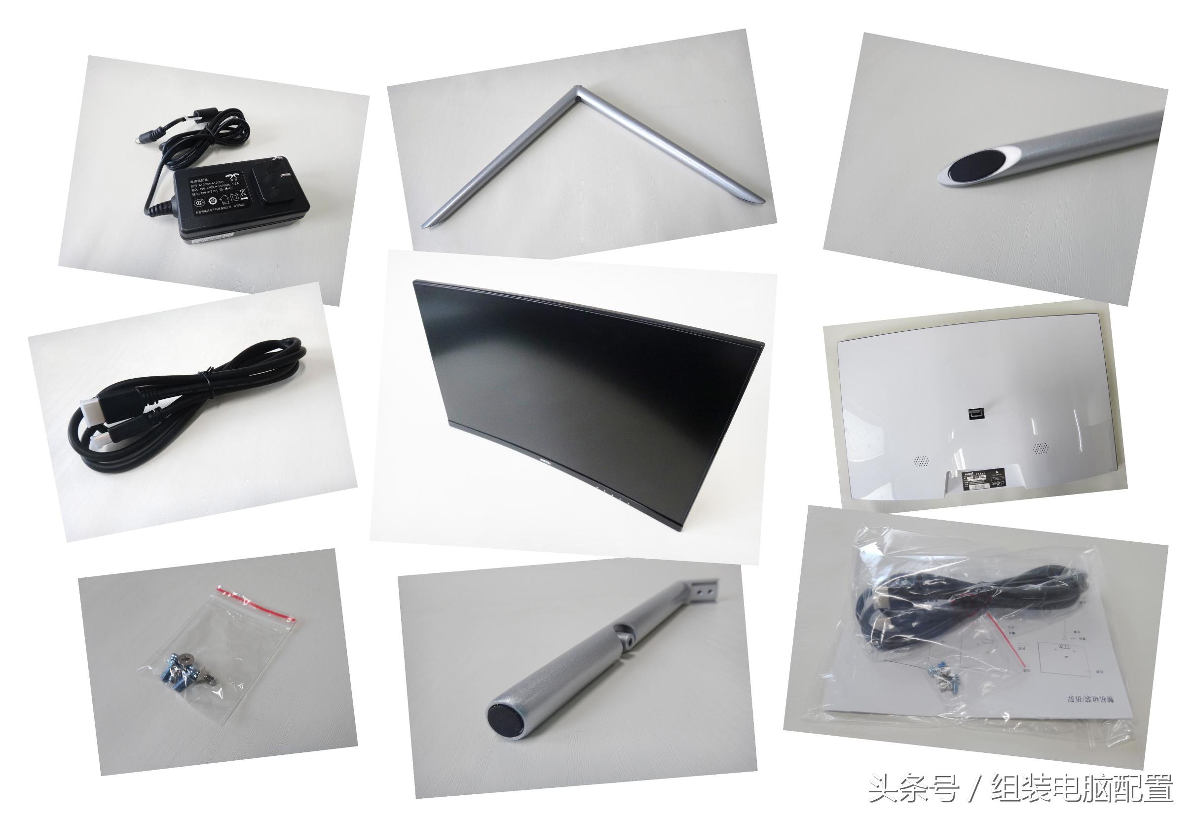 游戏悍将显示器ak27qc,游戏悍将hz144显示器