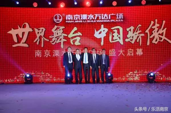 万达就能拯救板桥吗?7座万达集聚南京,历史告诉你真相!