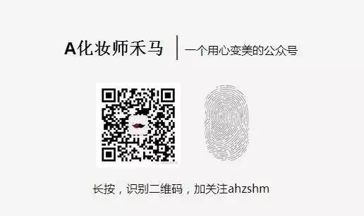 妆前乳到底有没有必要,妆前乳到底是干什么用的呢女生