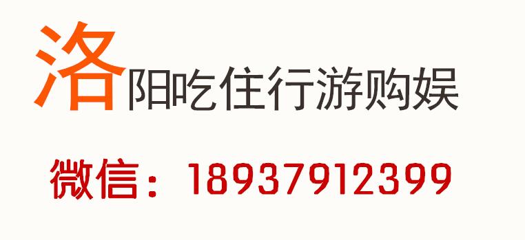 洛阳四十届牡丹花会还会举办吗,2022洛阳牡丹花会门票免费
