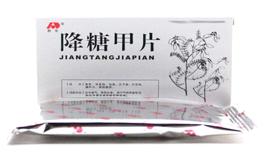 黄芪甘草汤治消渴,治疗消渴病常用中药有哪些