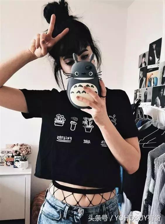 父母不让男的穿搭,渔网装穿搭夏季