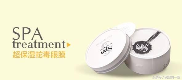 日本原装进口的化妆品是真的吗 (日本化妆品本土和出口有什么区别)