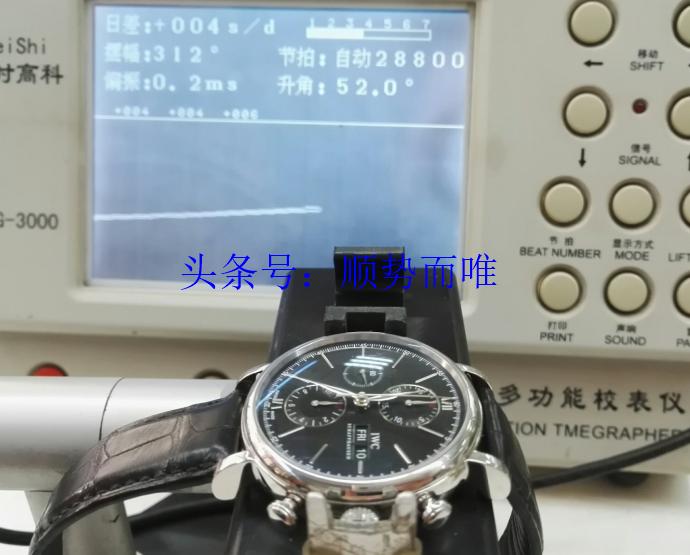 万国附近修表,常年修表师傅对万国机芯的评价