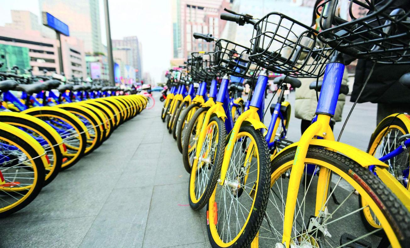 永安行共享自行车押金,永安行共享单车押金怎么退回来