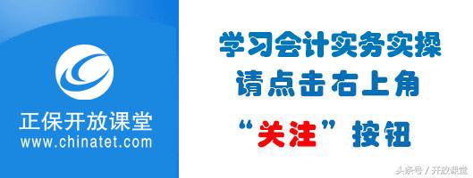 工程项目会计属于什么岗位,建筑业全盘会计好做吗