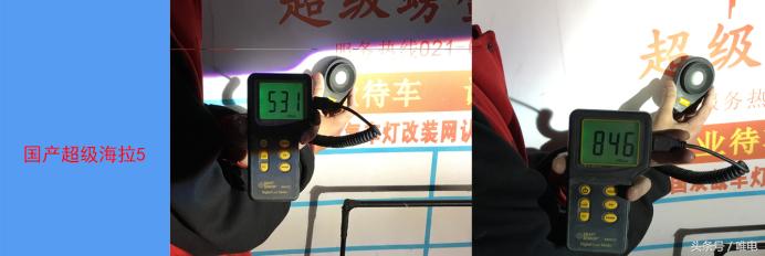 比亚迪唐dm大灯升级海拉,比亚迪唐5车灯展示