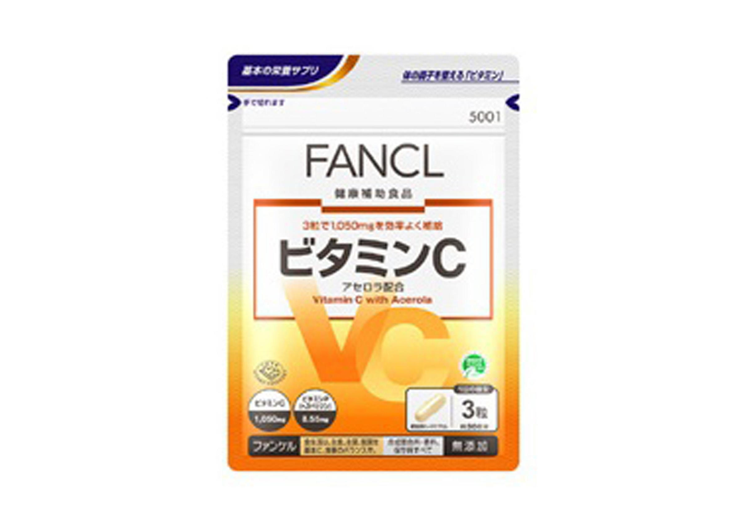 美白是变美的捷径,美白是什么项目