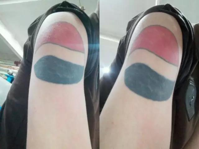 百度洗纹身,洗纹身吧