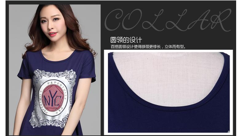 品牌t恤女正肩短袖修身打底衫,夏季新款短袖纯棉t恤女士打底衫