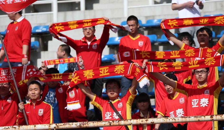 中超各球队简介,中超球队明细