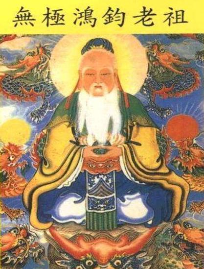 陆压道人阐教弟子,陆压道人为什么没有传人