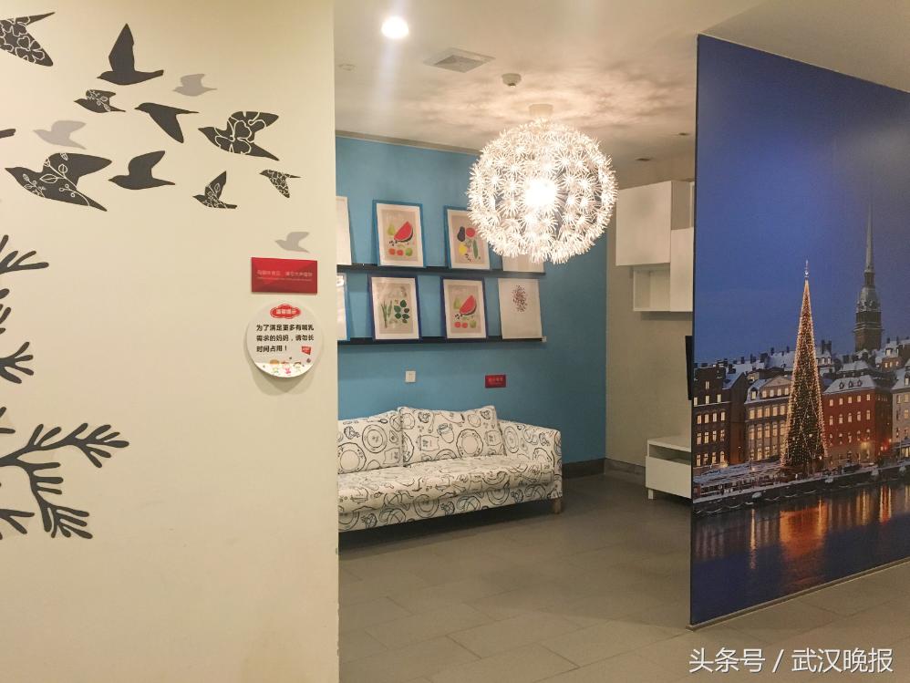 武汉商场母婴室,武汉商场室内免费儿童乐园