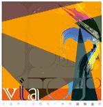 途迹｜克尔克孜猎鹰的故乡