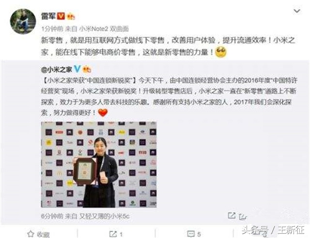 摩拜单车如何退还充值,摩拜单车充值余额退还方法