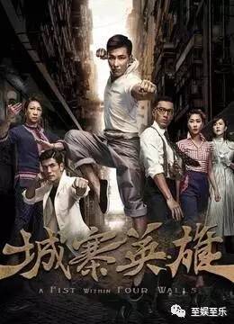 罗嘉良tvb完整视频,罗嘉良回巢贺台庆费用