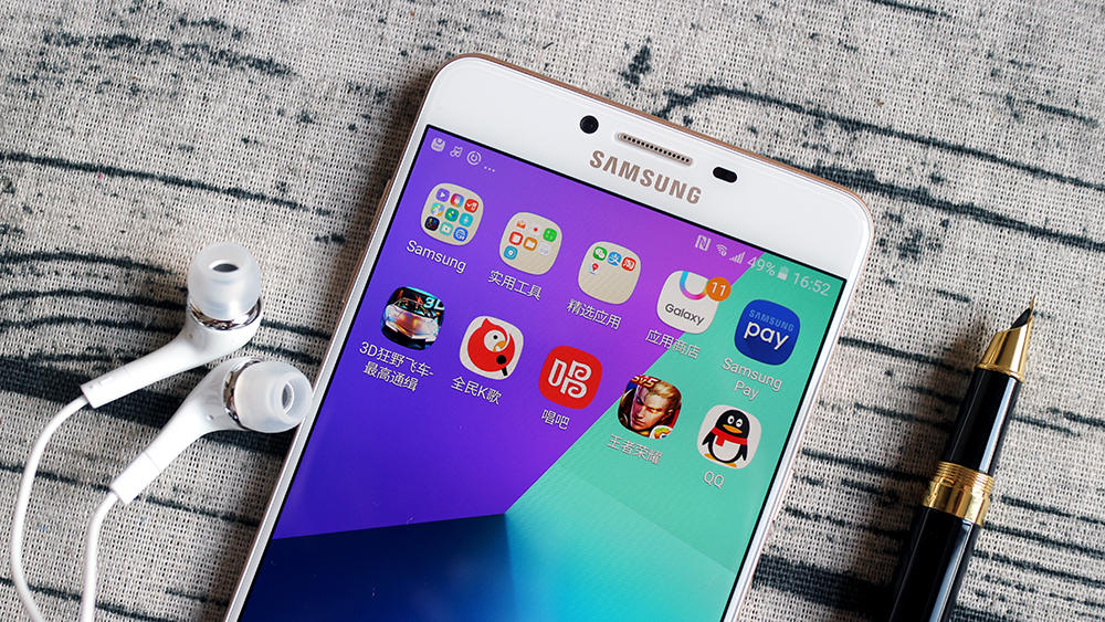 开启这几个功能流量变多,开启三个功能让你的流量翻十倍