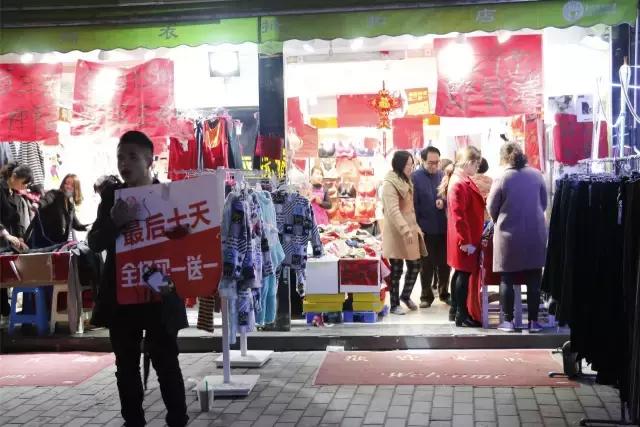 每一个与鱼化寨国际有染的人,都曾对这个小香港有难以言表的热忱