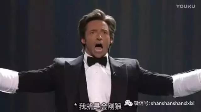 英雄死,战警藏,世间再无金刚狼