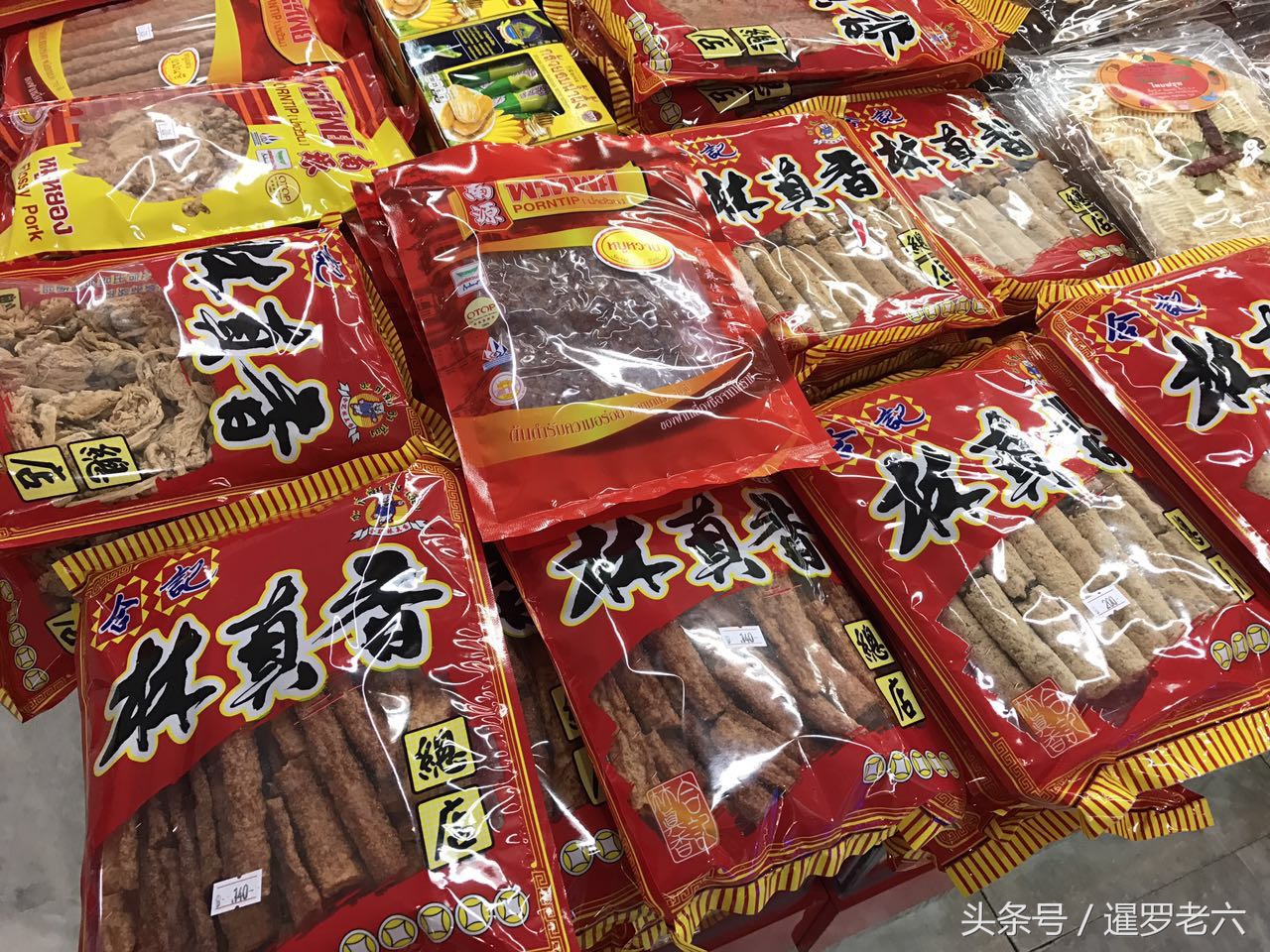 泰国有什么好吃的零食推荐,泰国正宗榴莲脆片