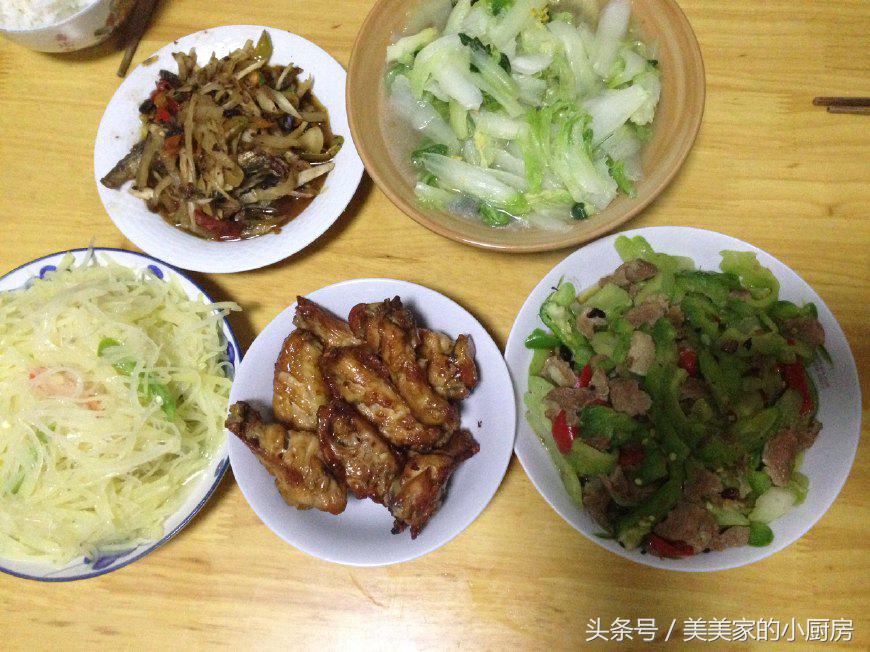 普通家庭最好吃的晚餐,适合一家三口的晚餐推荐