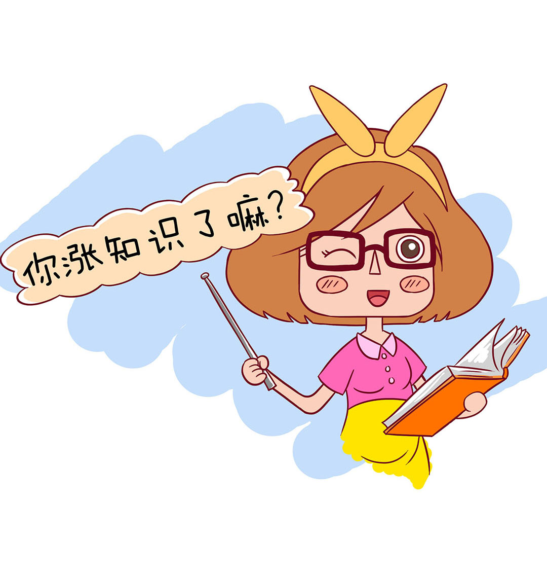 产妇要早知道做到心里有数,产妇第二产程