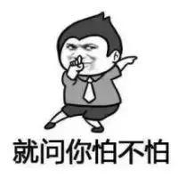 微信聊天页面有诈骗提示怎么办,微信被骗封了怎么办