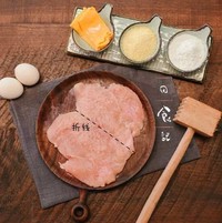 好吃不怕胖越吃越瘦的美食,好吃不怕胖点心