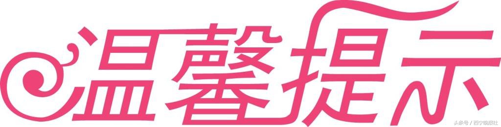 如何网上缴纳燃气费用,如何网上缴纳医保费用