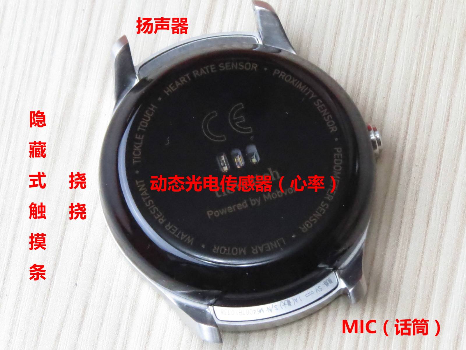 智能手表是我们无法想象的,智能手表买了感觉没啥用