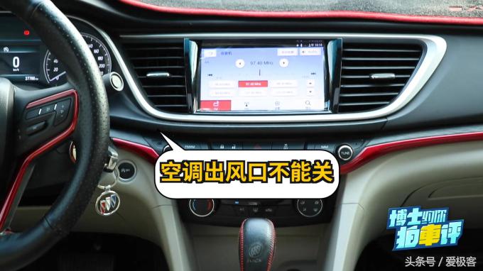 英朗和朗逸哪个油耗高,朗逸和英朗空间哪个大